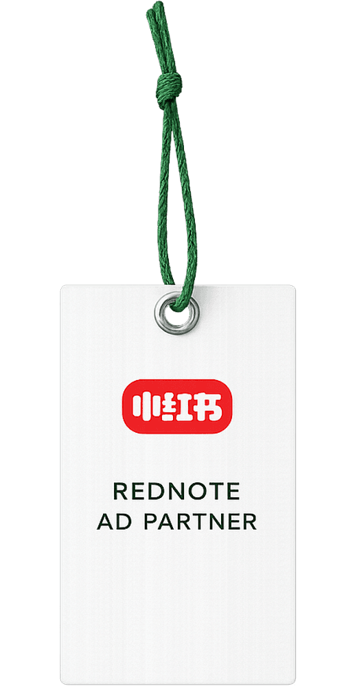 RedNote - RedNote 광고 파트너