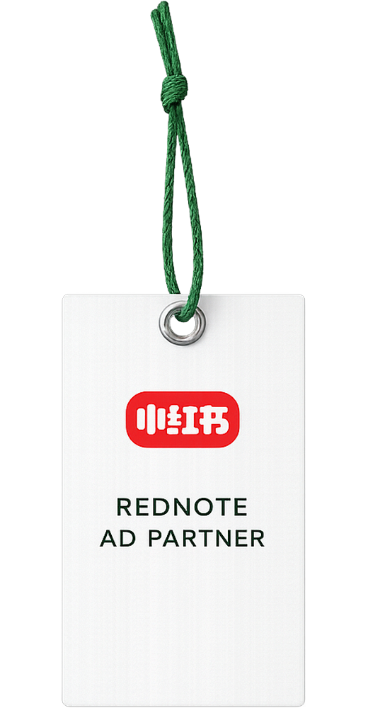 RedNote - RedNote 광고 파트너