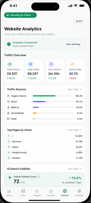WEBSITE app screen