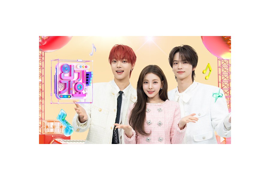 SBS 인기가요