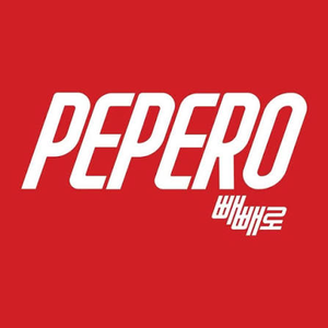 PEPERO 빼빼로